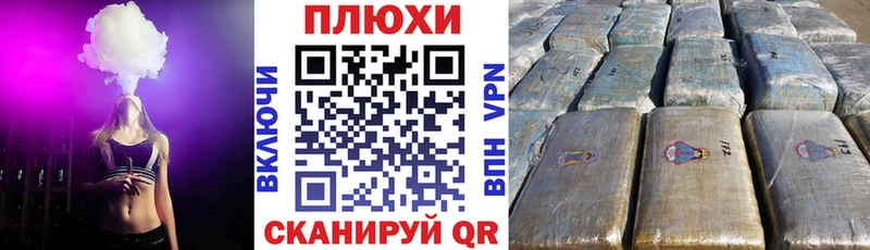 Гашиш убойный  что такое наркотик  Геленджик 