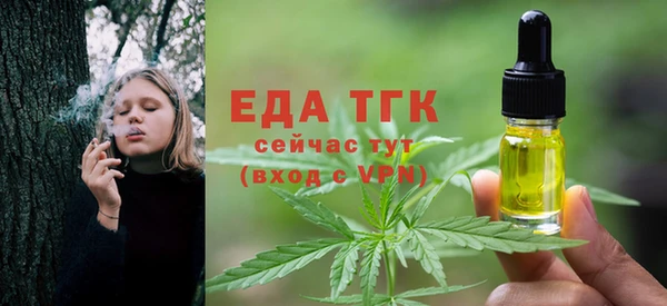 кокаин колумбия Волосово