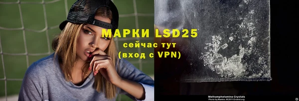 мдма Верхнеуральск