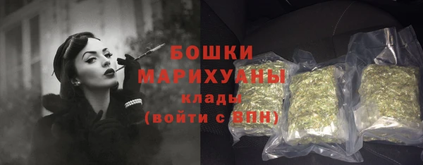 mix Володарск