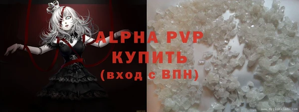 мдма Верхнеуральск
