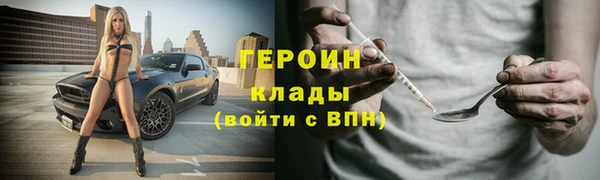 мдма Верхнеуральск