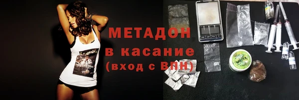 mix Володарск