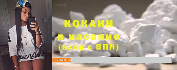 mix Володарск
