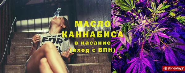 марихуана Ростов