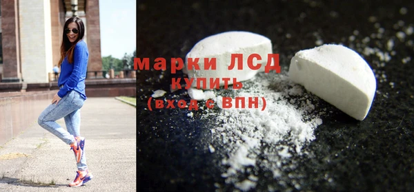 кокаин колумбия Волосово