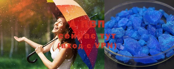 mix Володарск