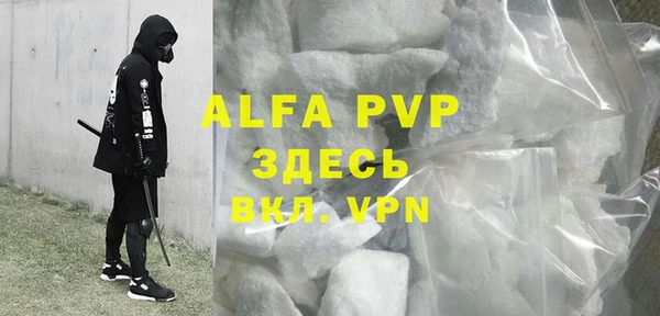 кокаин колумбия Волосово
