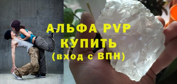 кокаин колумбия Бикин
