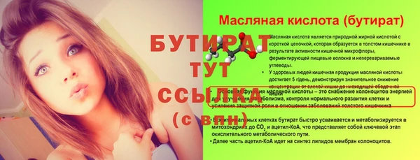 кокаин колумбия Волосово