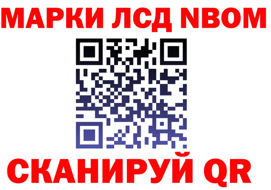 МЕФ VHQ маркетплейс площадка ссылка на мегу Геленджик