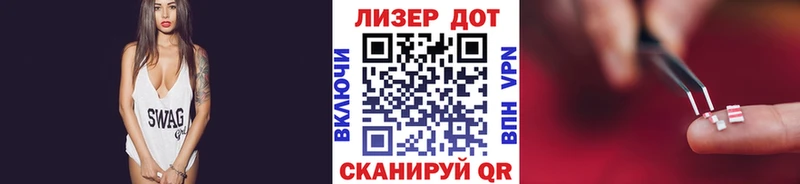 блэк спрут зеркало  нарко площадка формула  Наркотические марки 1,5мг  Геленджик 